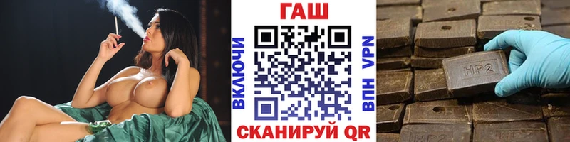 Гашиш индика сатива  Ипатово 