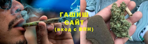 jwh Аркадак