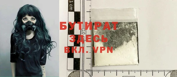 jwh Аркадак