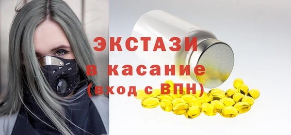 jwh Аркадак