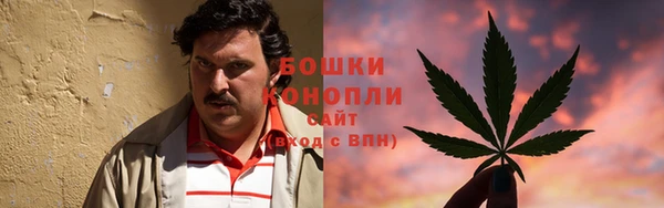 меф VHQ Нягань