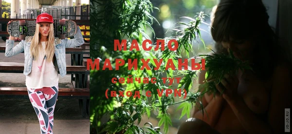 jwh Аркадак