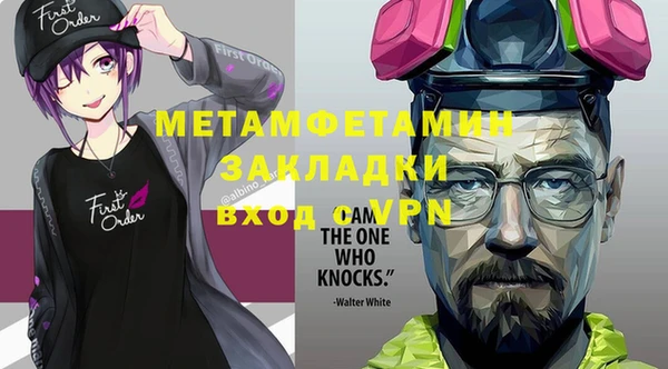 jwh Аркадак