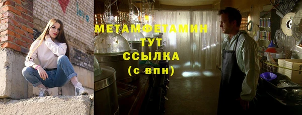 jwh Аркадак