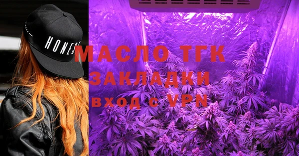 jwh Аркадак