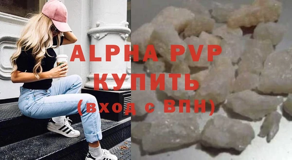jwh Аркадак