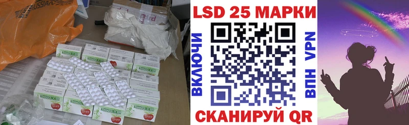 ЛСД экстази ecstasy сколько стоит Ипатово