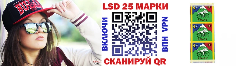 нарко площадка какой сайт  Ипатово  Марки NBOMe 1,5мг  купить наркотики цена 